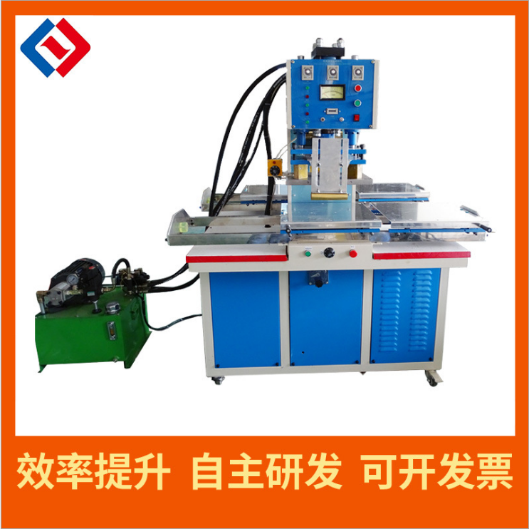 双头油压滑台式热压机